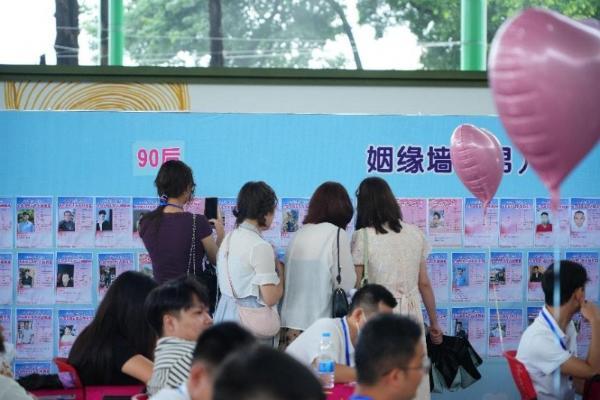 月老牵线·福山聚缘，第36届东莞观音山万人相亲会浪漫开启