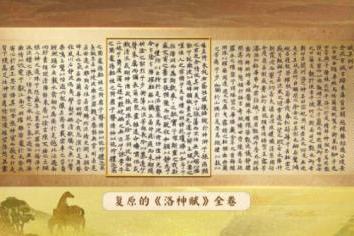 AI正能量：方正电子以AI造字持续引领汉字数字化进程