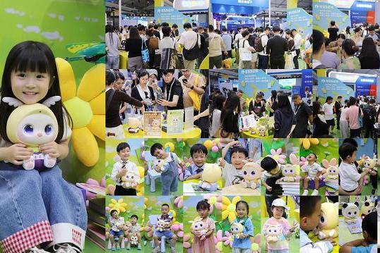 奇多多AI学伴亮相2025云栖大会，无界方舟用AI“慧眼”开启智能早教时代 