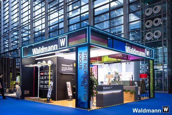 循光之律动，为更好而照亮：Waldmann前沿照明新品亮相设计深圳2025 