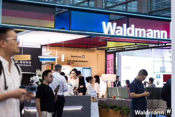 循光之律动，为更好而照亮：Waldmann前沿照明新品亮相设计深圳2025 