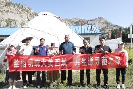 重磅！共生源集团敲钟上市，引领益生菌行业变革 