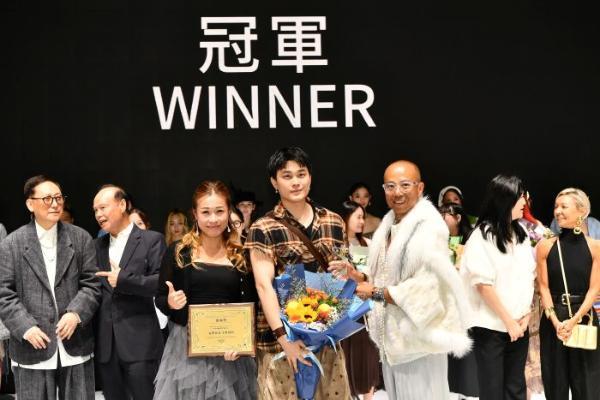 青年毛织设计师大赛2025在港圆满落幕