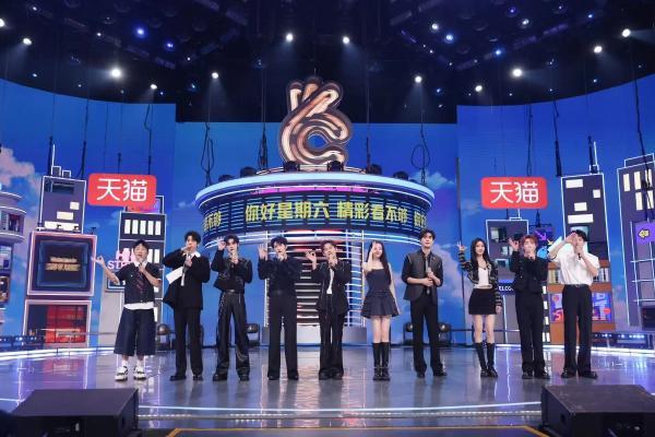 暑期断层领跑！《你好，星期六》实现暑期档收视13连冠