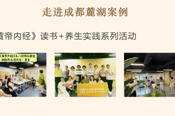 新名字，新服务，羊爸爸中医松果会公益组织更名，世界更大了～ 