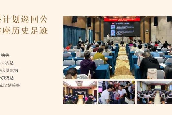 新名字，新服务，羊爸爸中医松果会公益组织更名，世界更大了～ 