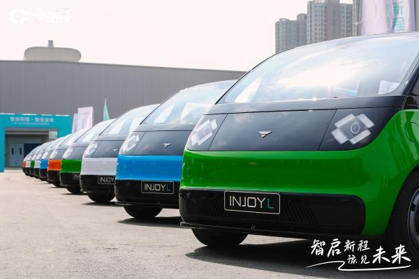 智行盒子系列车型重磅发布，以 “车 - 生态 - 场景” 全链路革新智慧出行新格局 