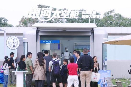 硬核科技赋能国际体育赛事！ 银河通用“太空舱”落地中国网球公开赛 