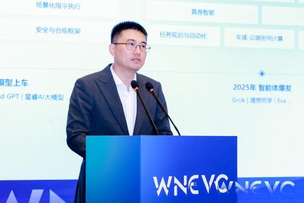 百度谢天：行业首个深度融合端到端语音语言大模型的出行智能体发布 