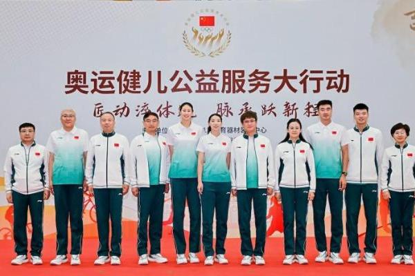 匠动淬体魄 脉承跃新程 2025年“奥运健儿公益服务大行动”走进吉林 