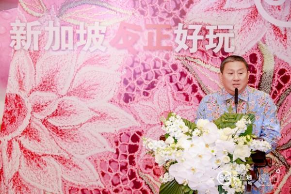 探寻娘惹文化，新加坡反正好玩 | 耀悦举办新加坡高端文化旅行分享会 