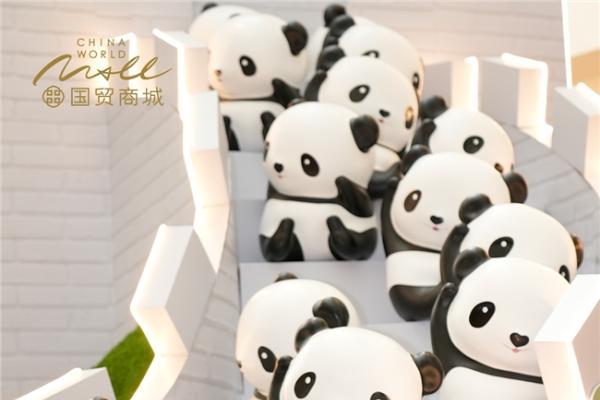 国贸商城：以商业创新践行绿色使命，引领保护全球生物多样性新风尚 