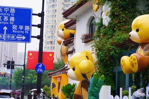 赋能老建筑新生命：巴拉巴拉打造上海儿童友好亲子空间 