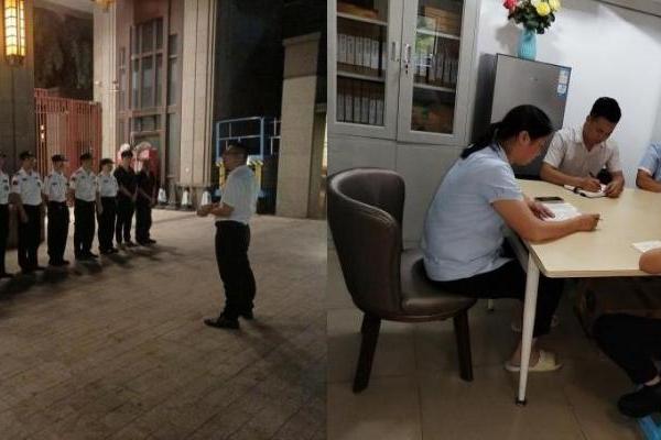 【安全防线】风雨同舟 守护家园——金融街第一太平戴维斯物业抗击超强台风“桦加沙” 