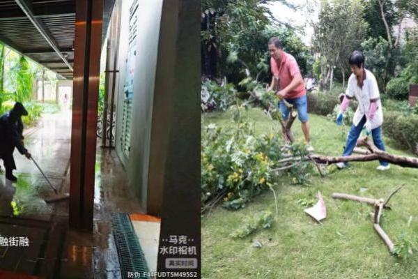 【安全防线】风雨同舟 守护家园——金融街第一太平戴维斯物业抗击超强台风“桦加沙” 