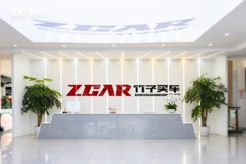 ZCAR竹子买车：以“超级汽车仓库”重塑汽车消费三大核心体验 