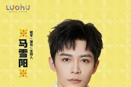罗湖“十一”有乐事！“城秋音乐时光” 解锁潮流新体验 