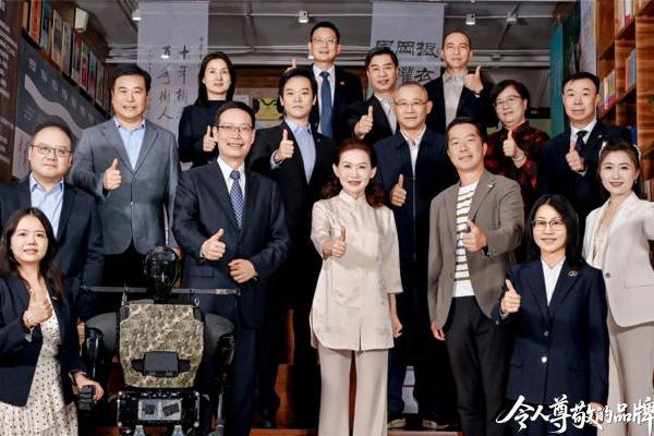 2025年度品牌无形资产增长（首批）30强发布 