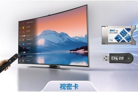 SMiT 闪耀 IBC 2025：以创新技术与优质产品领跑全球广电领域 