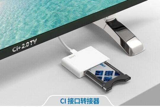 SMiT 闪耀 IBC 2025：以创新技术与优质产品领跑全球广电领域 
