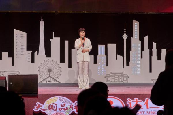 9.29世界心脏日丨达仁堂速效救心公益行动 “全网寻找好心人” 正式启动 