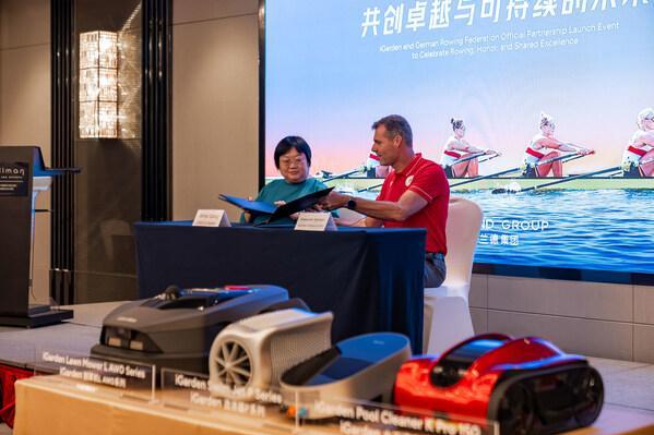 iGarden与德国赛艇协会达成战略合作，共筑智慧体育新篇章 