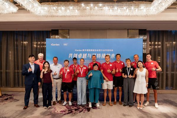 iGarden与德国赛艇协会达成战略合作，共筑智慧体育新篇章 