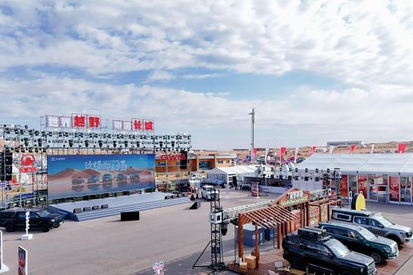 千车列阵，致敬祖国！2025阿拉善英雄会坦克将奏响越野文化强音  