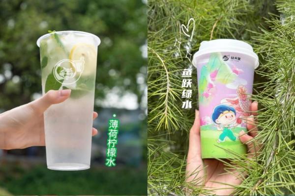 在茶饮红海中破局，益禾堂以500店齐开书写“韧性增长”新叙事 