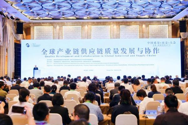 Witsbb健敏思受邀参加第六届中国质量大会，全链条品质管控为敏宝提供安心保障 