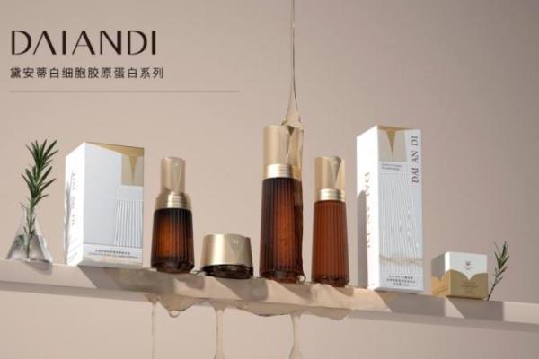 销量与实力双证！黛安蒂深耕50+熟龄肌市场，登顶类目全网销量榜首！ 