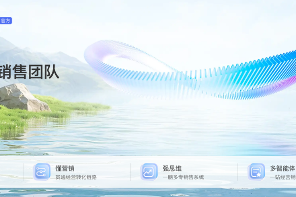 百度商家智能体全新升级，以技术革新赋能商家转化经营新突破 
