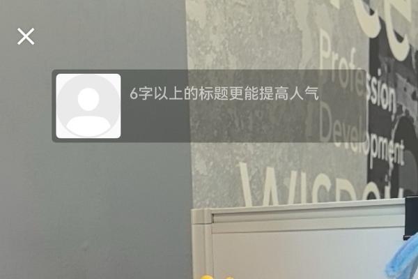 鸿蒙版快手大更新！开直播、魔法表情、多段拍让十一假期嗨翻天
