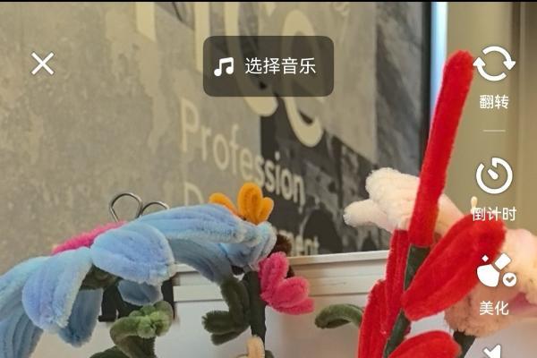 鸿蒙版快手大更新！开直播、魔法表情、多段拍让十一假期嗨翻天