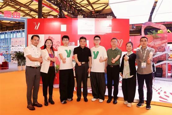 意尔康亮相“摩登中国”国际鞋包服饰时尚展，诠释国民鞋履舒适美学 