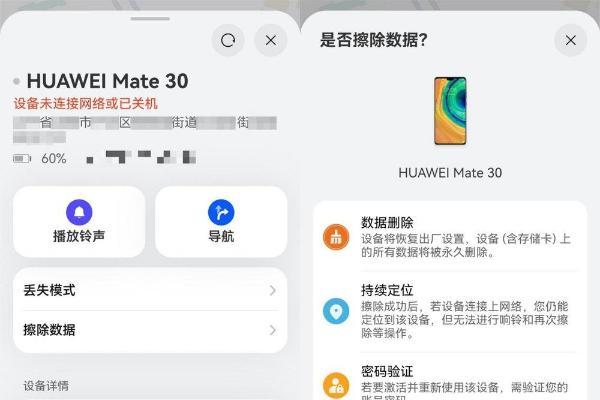 国庆长假5大游乐场推荐，记得带上鸿蒙5，轻松实现拍照自由！ 