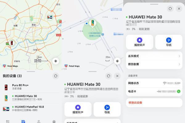 国庆长假5大游乐场推荐，记得带上鸿蒙5，轻松实现拍照自由！ 