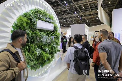 TCL小蓝翼P7新风空调亮相IFA 2025，荣获“AI节能技术金奖”