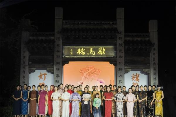“码上江南”重绎水乡美学,红馆旗袍数字非遗大秀惊艳昆山 