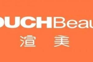 渲美连续四次成为标准制定参与单位！引领行业标杆！ 