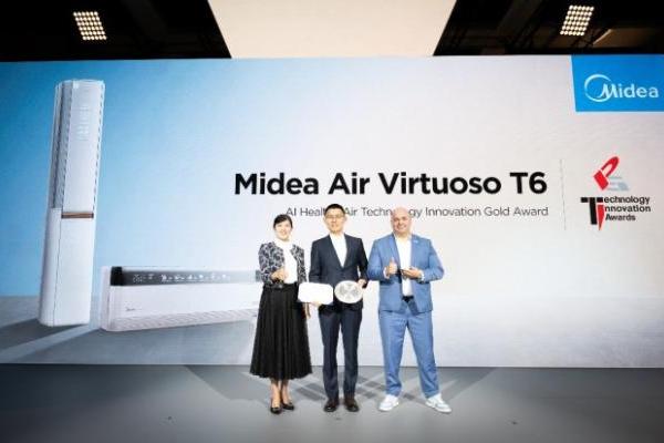 IFA柏林国际电子消费品展 美的鲜净感空气机获金奖 