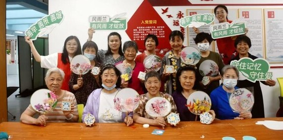 关注老年认知障碍，罗湖政协委员公益基金与壹基金探索"罗湖文华样本" 