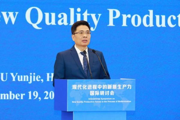 锻造新质生产力新引擎 三大创新背后的海尔探索