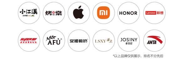 国庆伴中秋 吾悦大放价幸福中国家