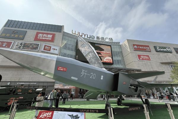 国庆伴中秋 吾悦大放价幸福中国家