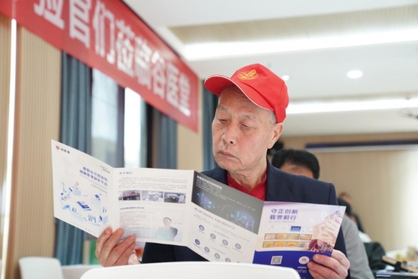 凝心十一载健康惠万家 谷医堂十一周年庆长沙站落幕 会员服务从“心”出发 