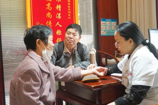 凝心十一载健康惠万家 谷医堂十一周年庆长沙站落幕 会员服务从“心”出发 