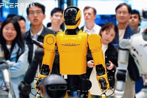 开普勒机器人登陆IROS 2025 以开放平台携手全球开发者共筑新生态 