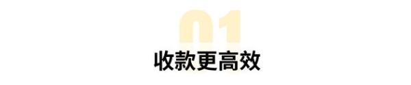 PhotonPay光子易巴西本地账户正式上线，助你掘金拉美！ 