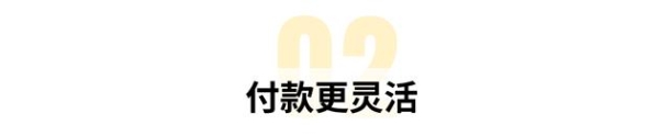 PhotonPay光子易巴西本地账户正式上线，助你掘金拉美！ 